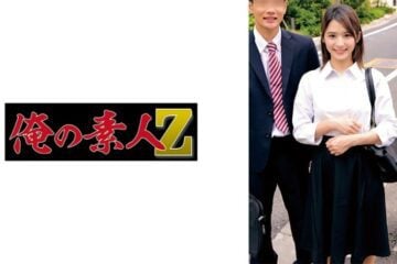 230ORECZ-046