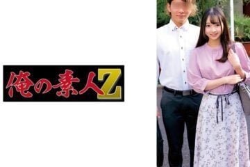 230ORECZ-047