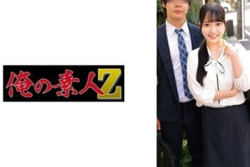 230ORECZ-048