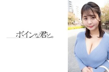 564BMYB-193