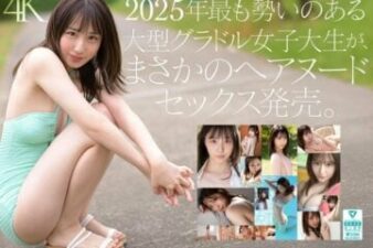 SONE-704