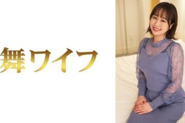292MY-948 Kitamura Machiko 2