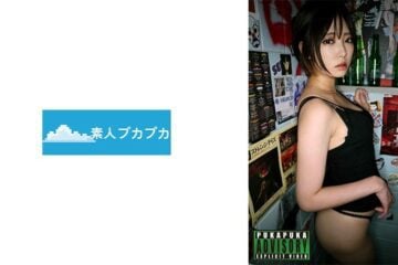 826PKPK-071