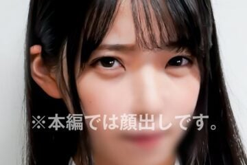 829ANYA-017