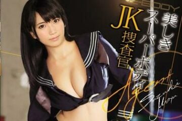 EBOD-474 Jk Investigator-Mayu Suzuki