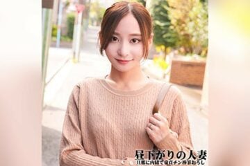 NOST-026
