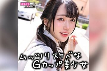 PPG-005