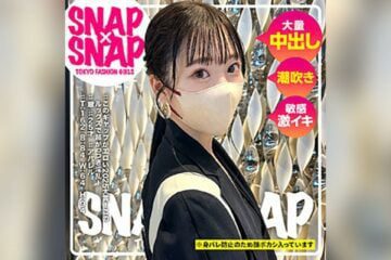 SNA-038