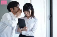Uncensored MIDE-944