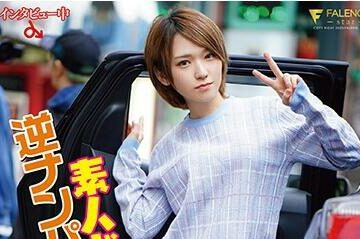 FSDSS-071
