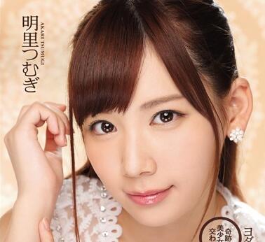 IPX-004 Miracle Beautiful Girl — Tsumugi Akari