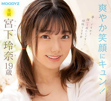 MIDV-075