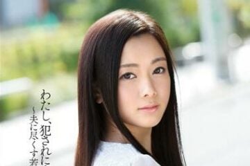 SNIS-343 I Need To Be Strengthened — Yu Shiraishi