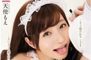 SNIS-653 Woman Loves Tomoe — Angel Moe