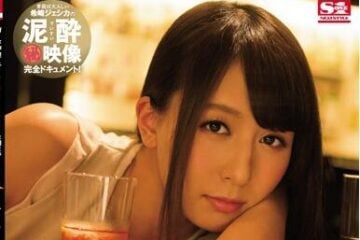 SNIS-807 Cheerful Marriage — Jessica Kizaki