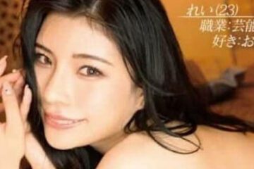 Uncensored SDHS-044 Creampie Of A High-End Lustful Girl With S-Level Personality — Kamiki Rei