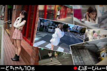 FCH-106 Mubobi Movie