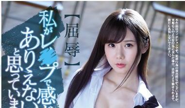 SSNI-858
