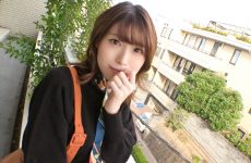 Uncensored SIRO-4746 A perverted married woman who has been married