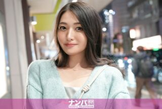200GANA-3228 Seriously Easy-Going First Video. 2188 Successfully Pushed Down At A Shinjuku Izakaya! A Night Of Desire Release With A Neat And Beautiful Older Sister Who Is Weak To Pressure! The Tongue-Entangled Kiss And The Blowjob Are Irresistible! The Innocent Older Sister Was A Dirty Older Sister Who Wanted A Dick!