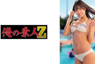 230ORECZ-169 Chinami