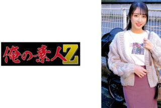 230ORECZ-171 Yuika Mama