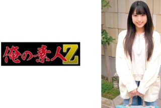 230ORECZ-172 Yayoi Mama