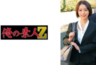 230ORECZ-179 Misaki