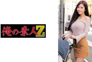 230ORECZ-187 Kurumi-San
