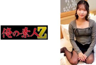 230ORECZ-197 Aoi