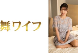 292MY-966 Miyagi Asami 2