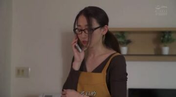 ADN-223 Kana Mizuko, A Sexual Married Woman Whose Residence Is Violated And Exposed