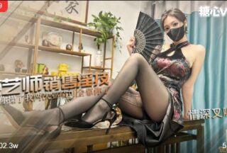 Big tits tea girl Tea art master’s sales skills Selling her body for sales performance Let the boss cum twice in a row