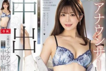 [Chinese Subtitles]PRED-774 Former Local Station Announcer First Ever Creampie! 13 Shots Of Continuous Cum Shots In A Row SP Natsuki Waka
