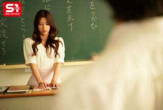 [Chinese Subtitles]SONE-573 You’re A Filthy Filthy Female Teacher So You Deserve To Be R***d By Me Right?
