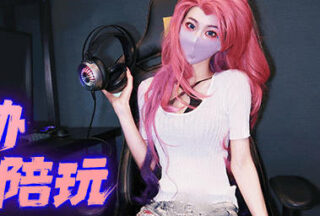 FSOG-101 negative reviews threaten offline cosplay companions — Gummy