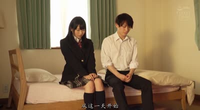 HND-688 After The Father And Father’S Illness, The Same Student Pretended To Be A Male Friend, And The Last Time He Was Shot Inside The School.