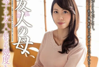 MEYD-268 Friend’S Mother — Mami Nitta