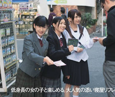 MUM-2166 The Correct Version Of The Video Is For Female High School And Junior High School Students To Be Exposed To Sexual Intercourse.