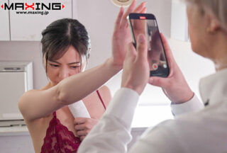 MXGS-1390 A beautiful office lady, Yuki Yoshizawa