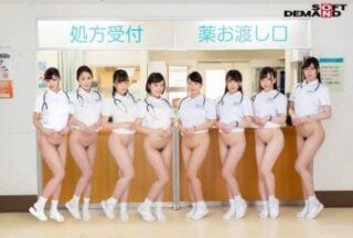 SDDE-586
