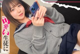 SIMO-002 [Girl Who Hangs Out] «It’s Getting So Hot…///» Full Erection Is Inevitable When You See A Big-Breasted Body That Is Perfect For Hugging!! ! 2 Consecutive Creampies Without Thinking About The Consequences For The Cute Student Who Should Be Protected! Konatsu