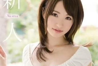 SNIS-190 Nineteen Years’ Lovely Girl — Angel Moe