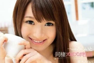 SNIS-250 Japanese Futuristic Sweet Honey Living Together — Mirai Riki