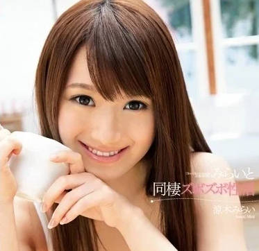 SNIS-250 Japanese Futuristic Sweet Honey Living Together — Mirai Riki