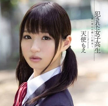 SNIS-311 Innocent High School Junior High School Student — Angel Moe