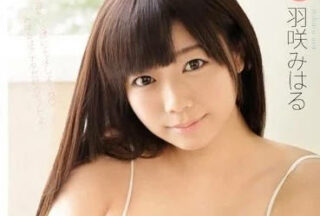 SNIS-748 Sexual Life — Miharu Hasaki