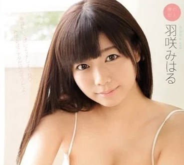 SNIS-748 Sexual Life — Miharu Hasaki
