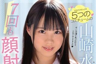 SSNI-976 5 Different Types Of Clothing — Mizua Yamazaki