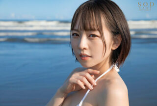 STARS-477 Morning Dora Active Idol T〇kT〇ker Meisa Nishimoto